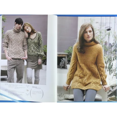 Phildar No.003 Automne-Hiver / ENGLISH VERSION