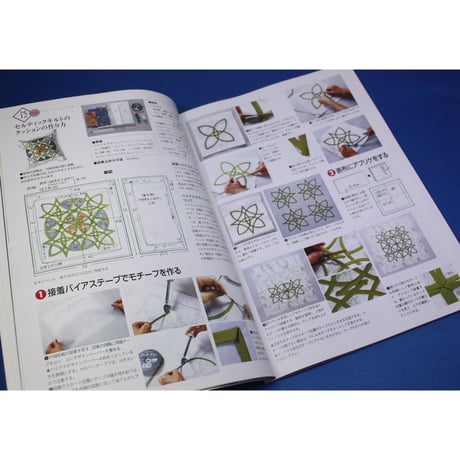 キルトコレクション 3 和のキルト 別冊NHKおしゃれ工房
