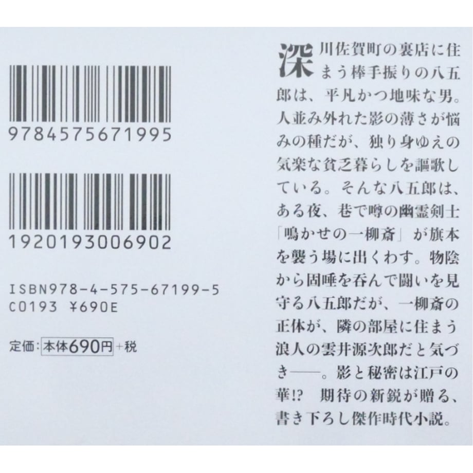 680888c34f6263eddd2806f6