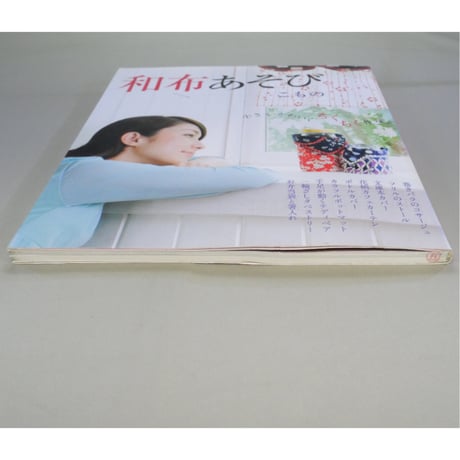 和布あそび こもの 小さくかわいくちくちく作る / パッチワーク通信社