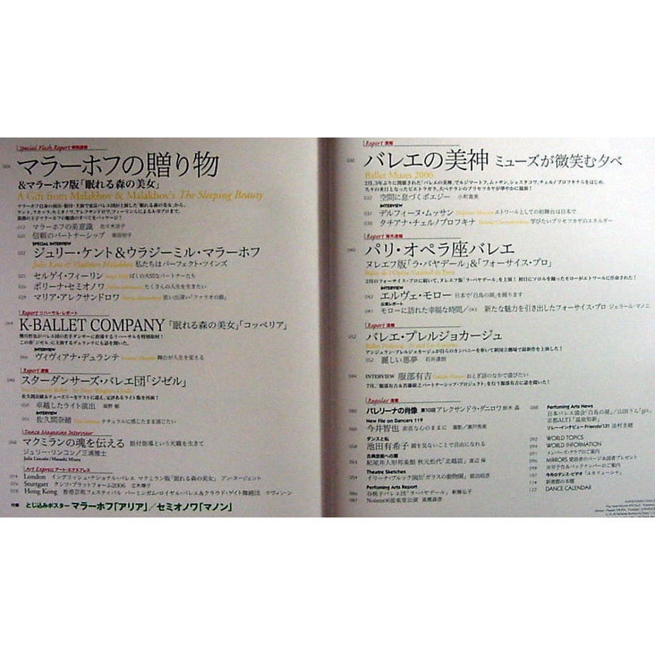 5da95864bc45ac561d500cb8