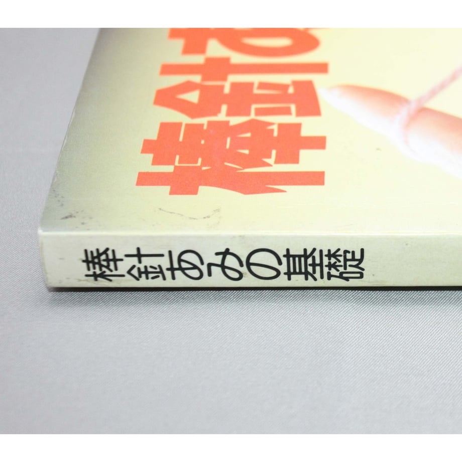 656718e692675603bbb30fc2