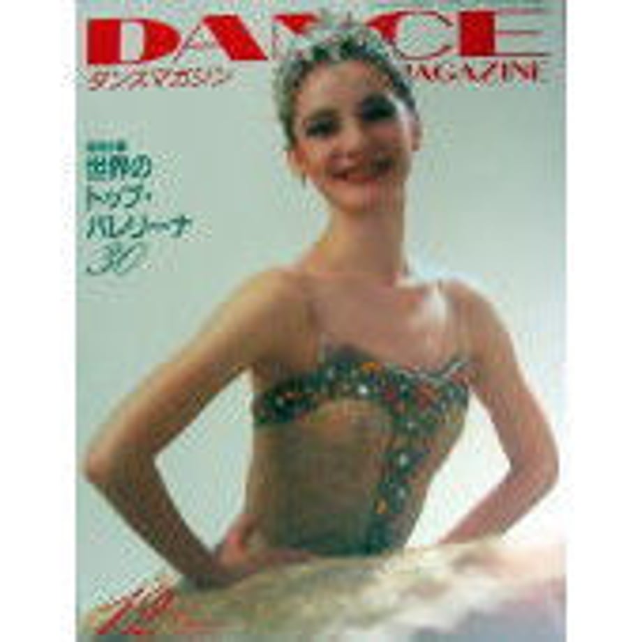 5dafece096580373ef047d44