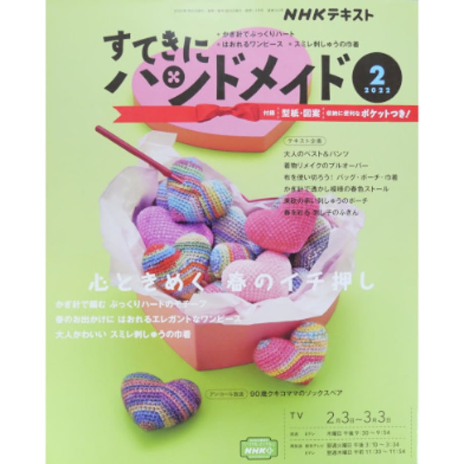 6280a7b684ec6e2d698b71ad