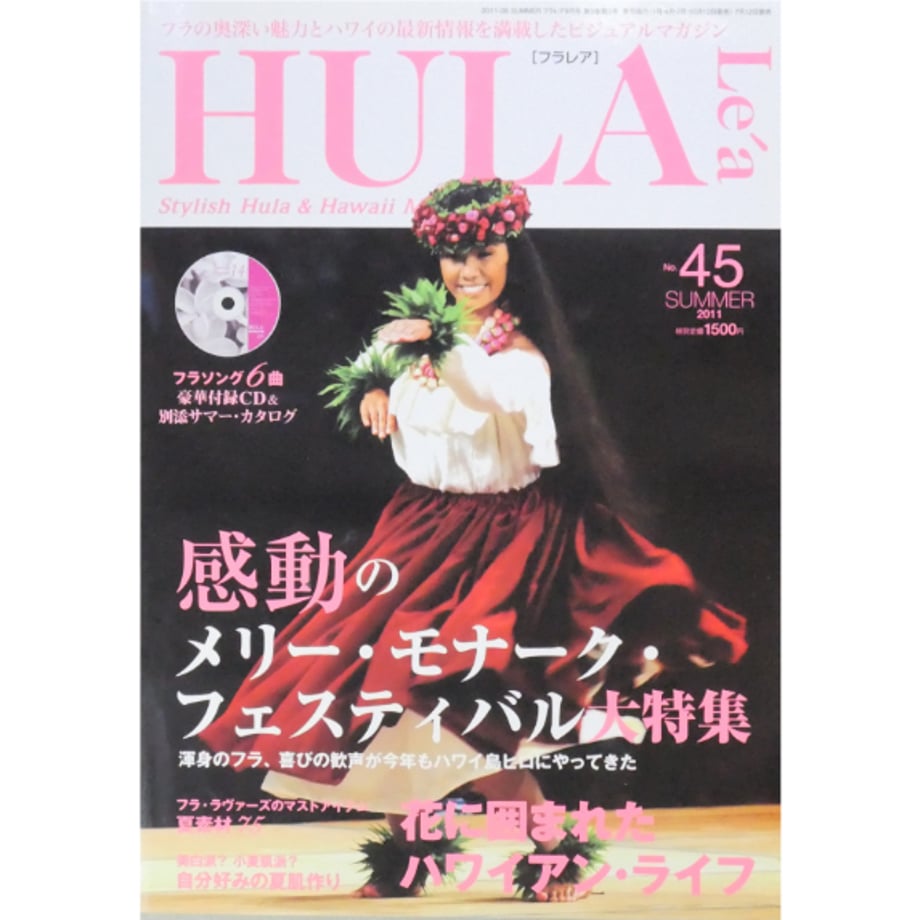 6a4257ca7570b1167c9bf1bc