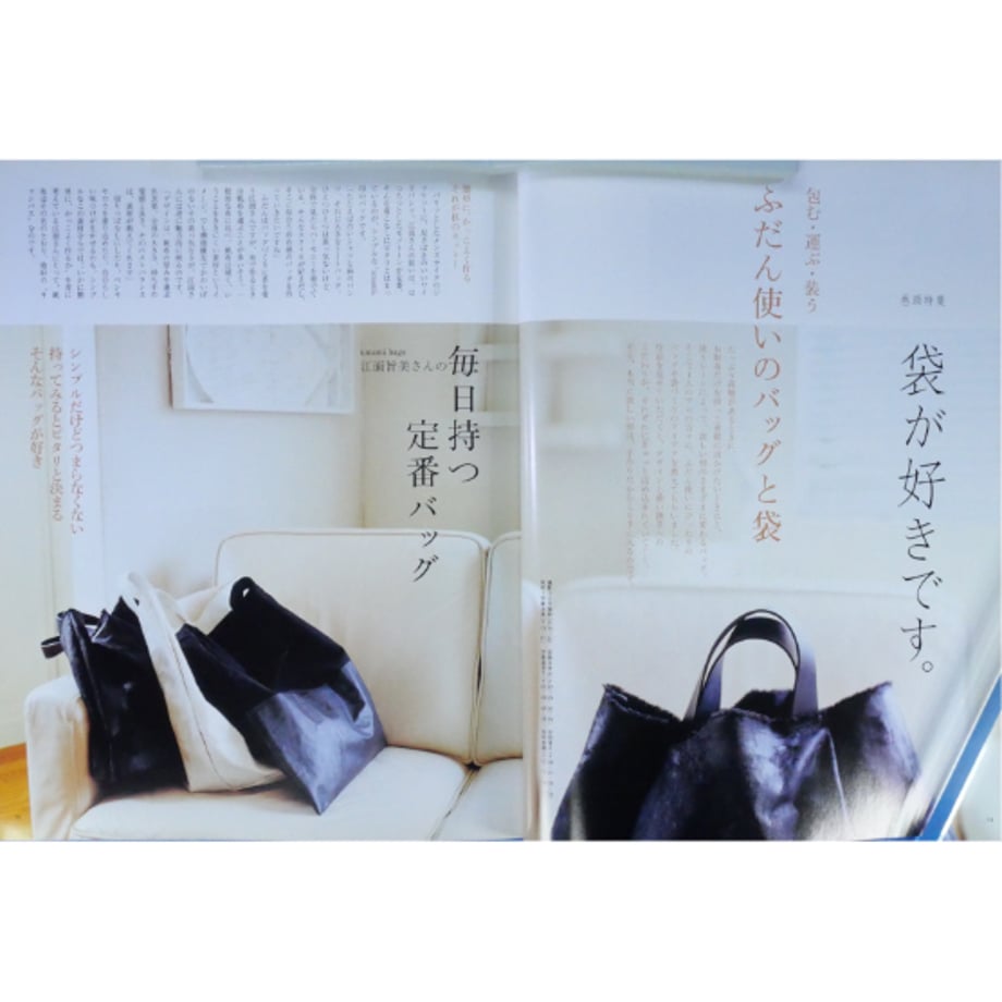 678c7f77916d2603c330ef15