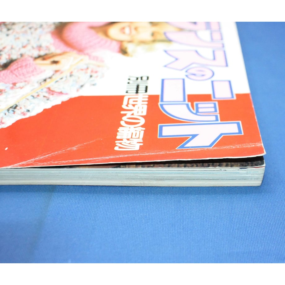 655c2c1a544a4b0031bd589f