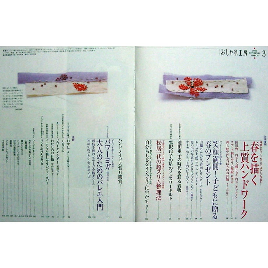 5d98b947965803528c3c0da5