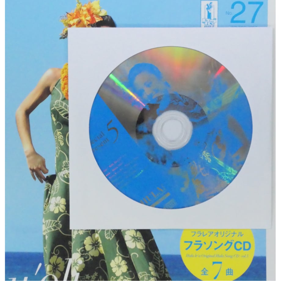 6a33afadf638a1069c2dddc2