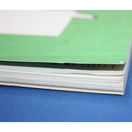 HAND NO.1 / 手でつくる暮らしの提案誌ハンド / 翔泳社