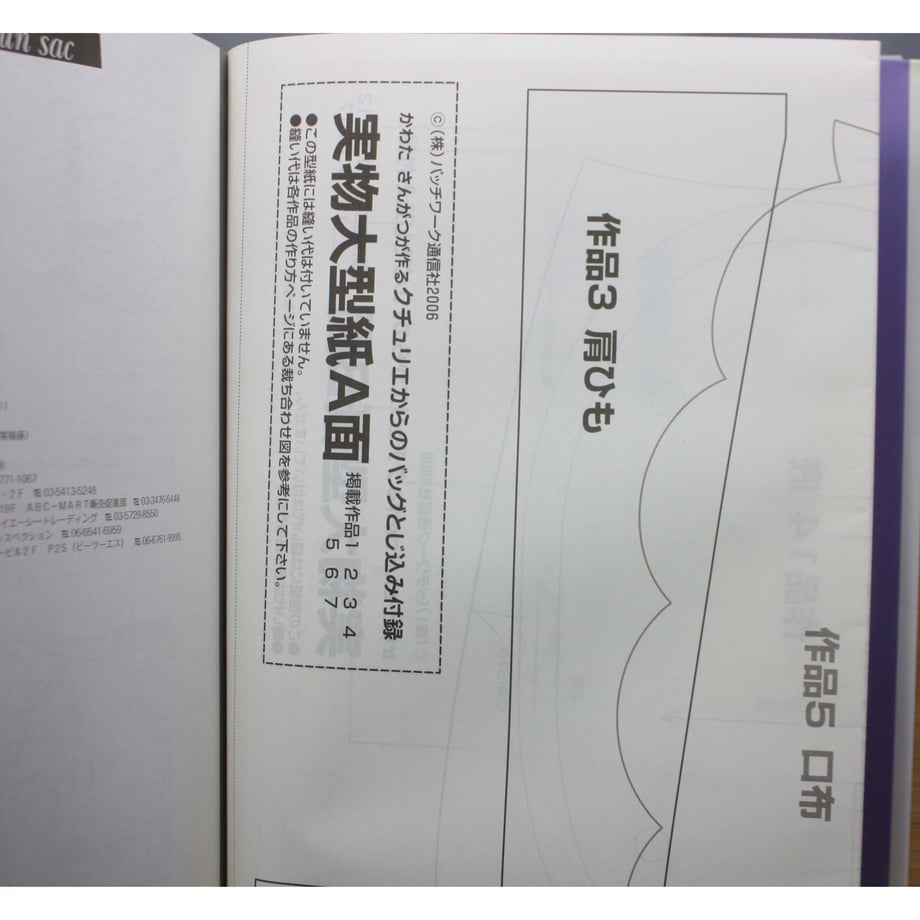 62a1b249c359a82590c32828