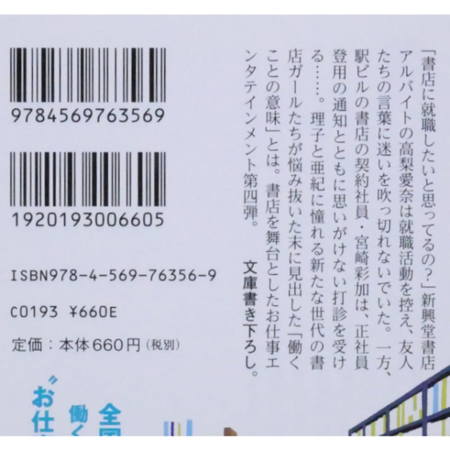 69659edd26db9f626239b186