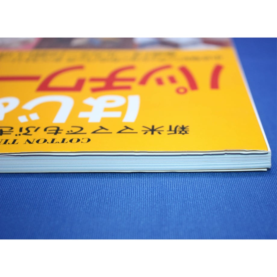 60c48372d7e1d81b949c1f5f
