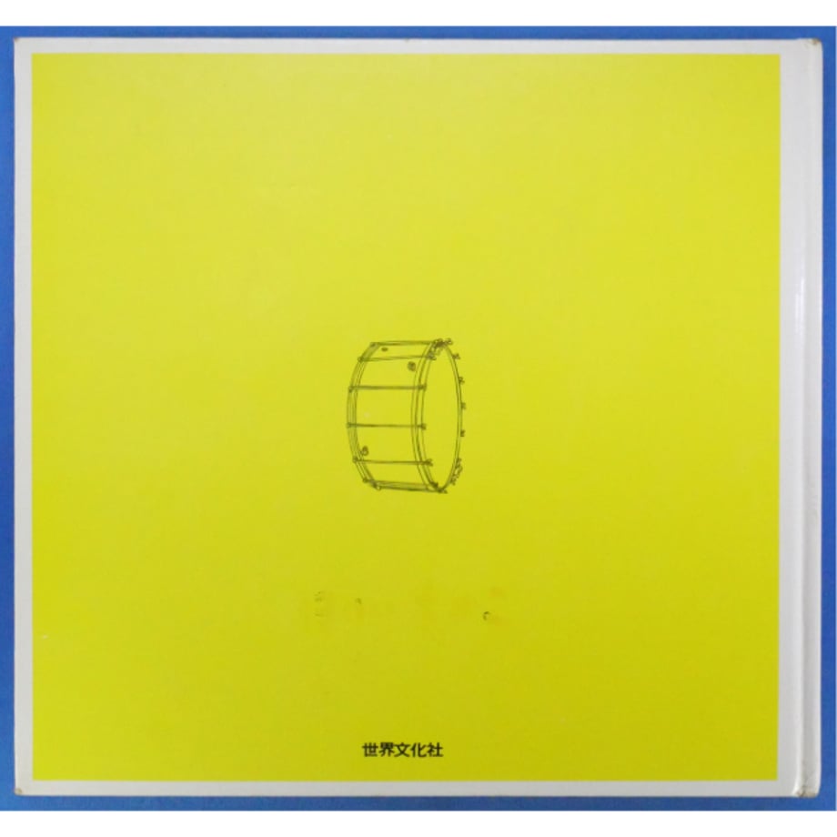 6909bcf19dd503332441e79b