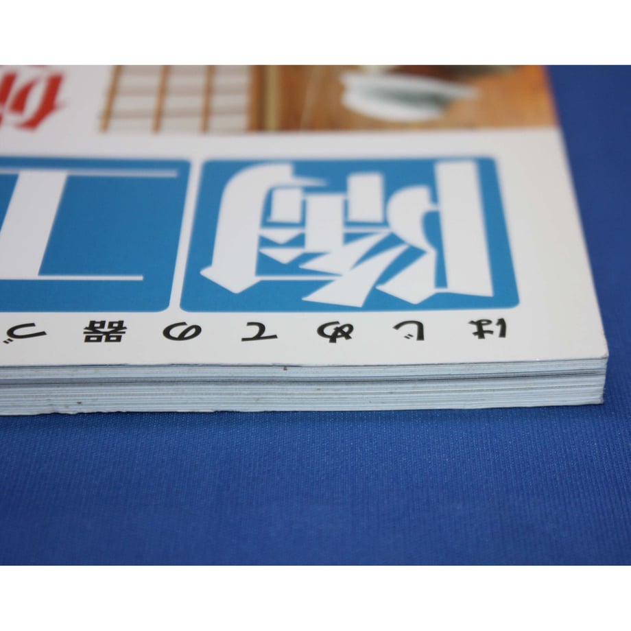 64bf485cc4153f0031c8400d