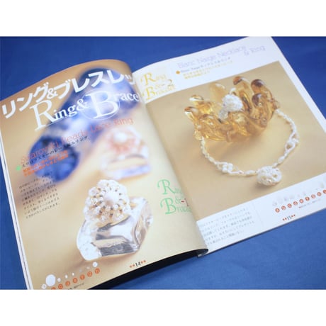 ビーズアクセサリー はじめての人でも簡単にできるオシャレなビーズがいっぱい! パッチワーク通信社