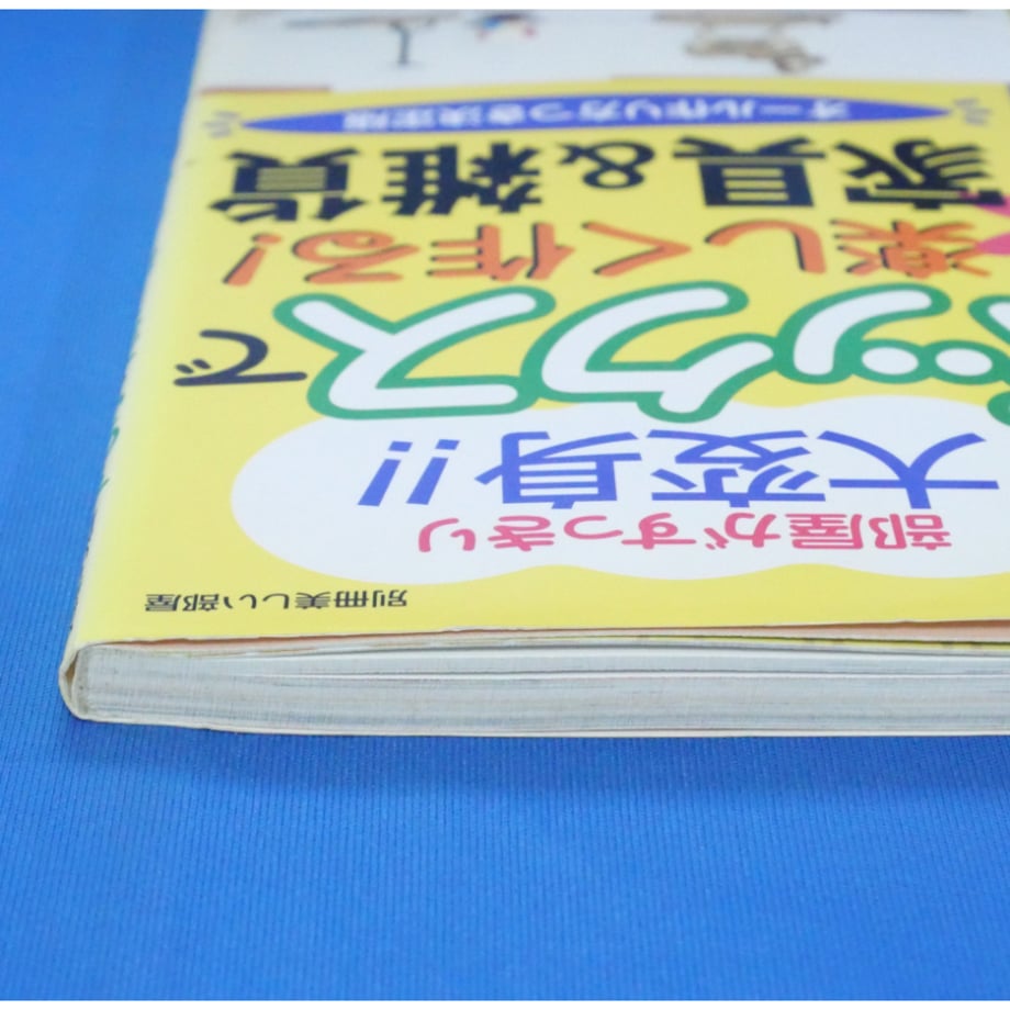 682ae1add90e54203a440aa1