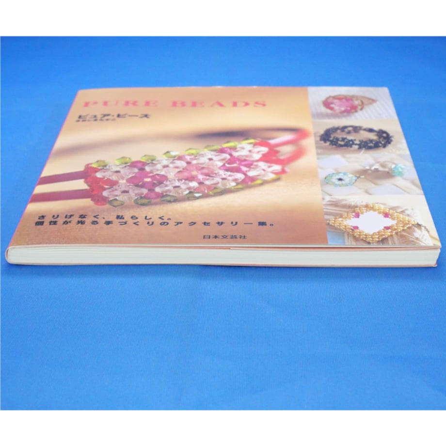 6833d312cbce520059a7dbf7