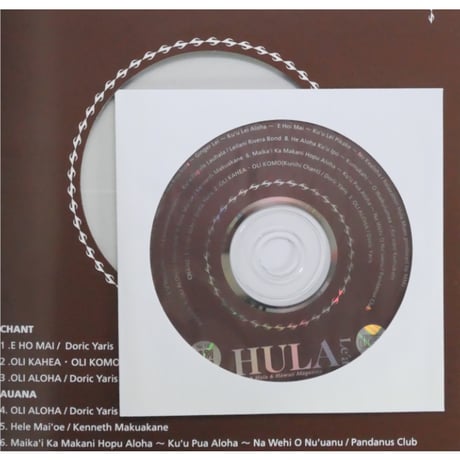 フラレア No.10 / HULA Le'a 2002.AUTUMN ネコパブリッシング