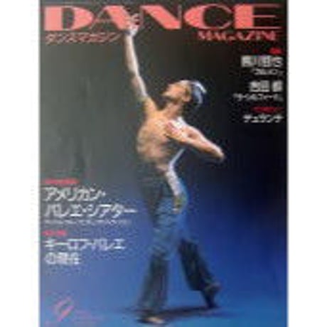 CATEGORY 2000年 平成12年 | IWブックス