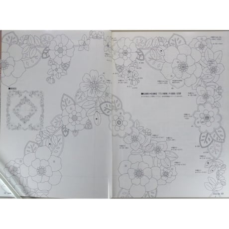 らぶりーなう Vol.283 / 2006年10月 オリムパスファミリークラブ