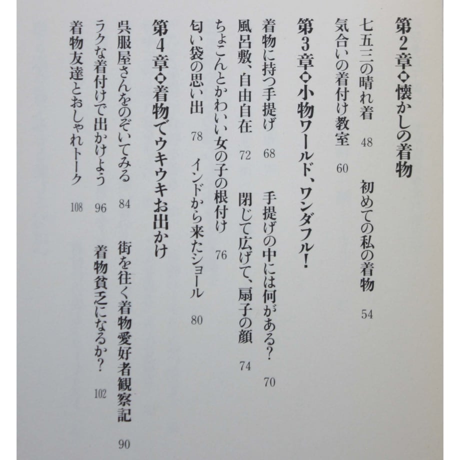 64dc246224c2f40065880aa5