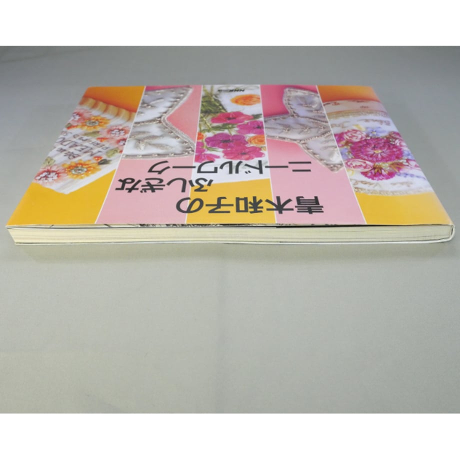 66a20e119391c405a64907fe