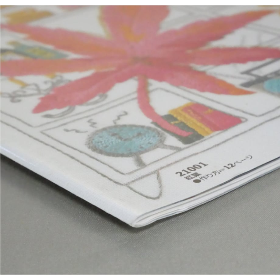 698002426aabc3525f43b4b8