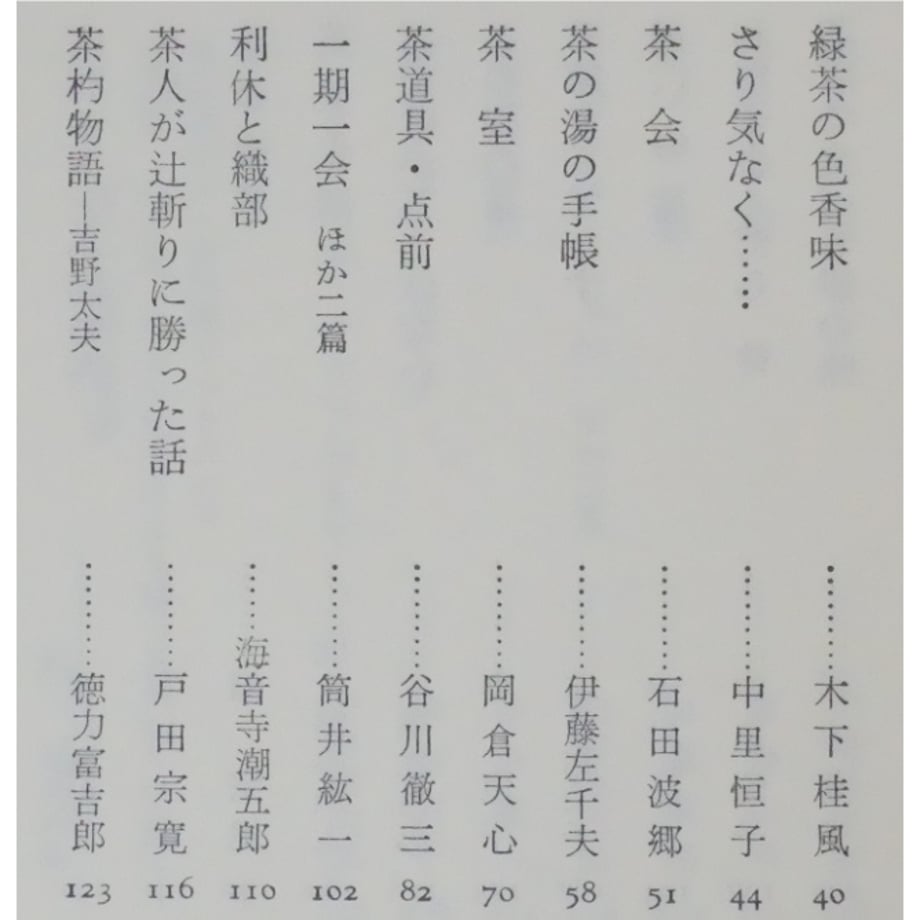 6a0305a2e37f7434f76b03ed