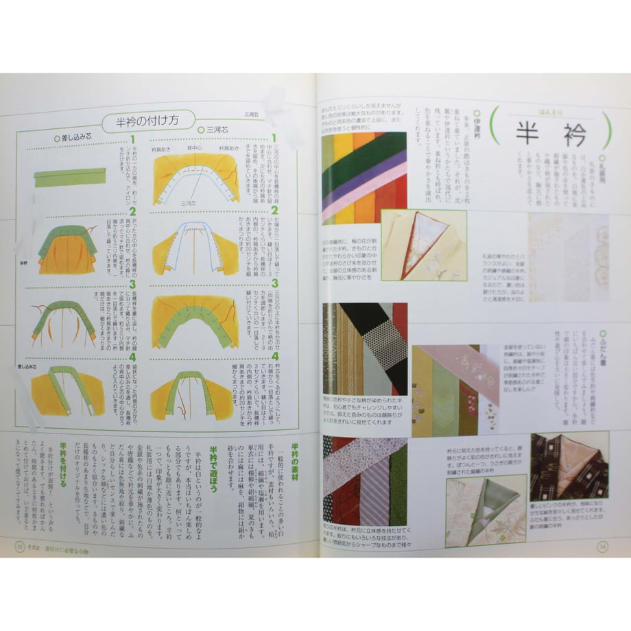 64e17dfa56efca0035f46de8