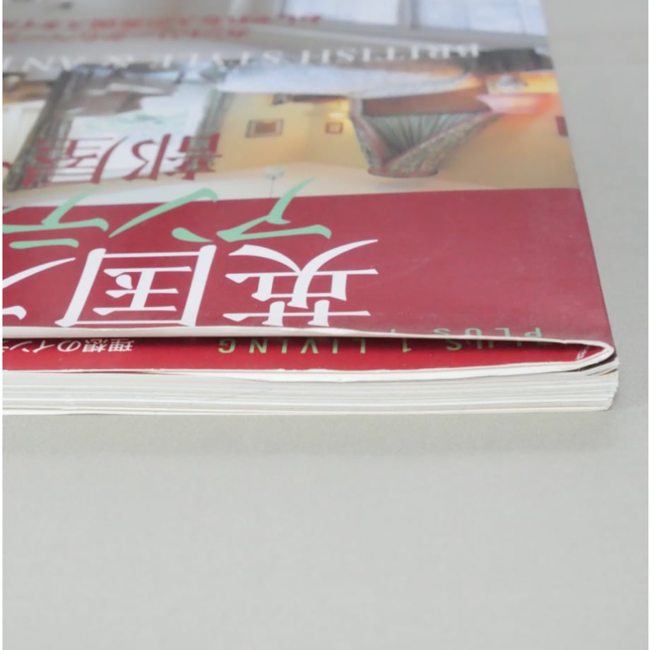 69ca411d4fbfd122b15a97dc