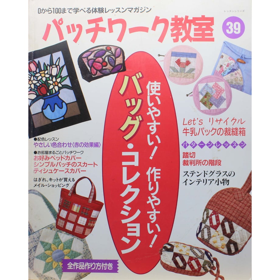644a2f371308d500303d1ca2