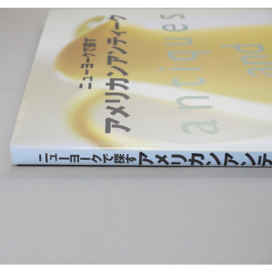 69ca38f865f665588abc9184