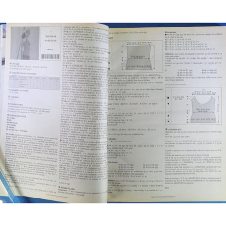 Phildar No.450 Spécial Crochet