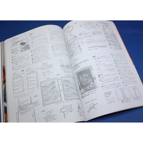 キルトコレクション 3 和のキルト 別冊NHKおしゃれ工房