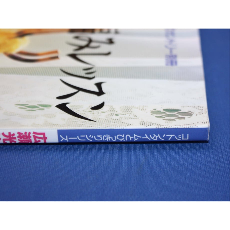655b6912c52ca90811a779a9