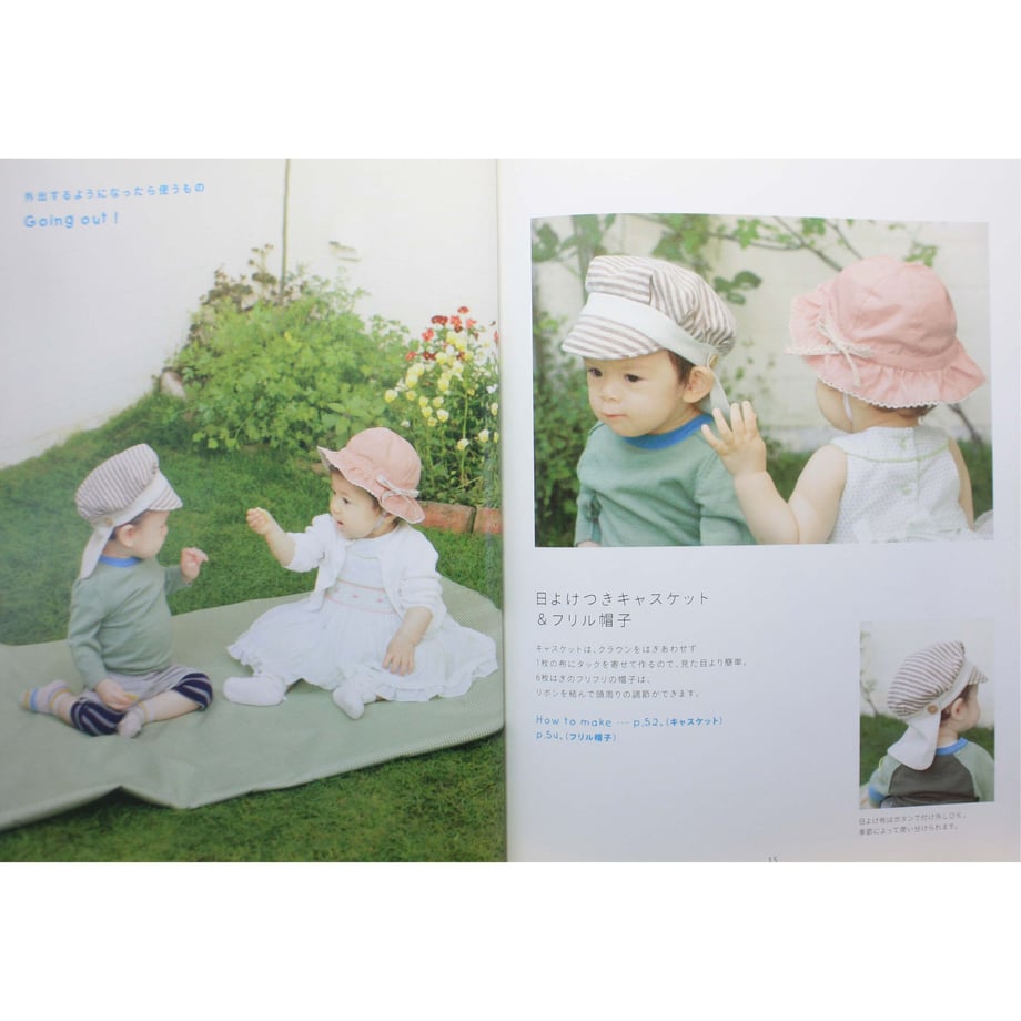 64acdb9324fa03002c8cd417