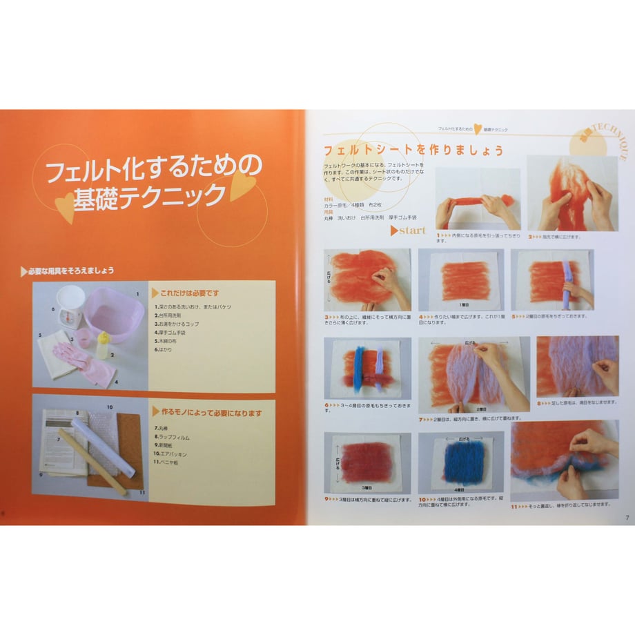 63f5d40734e0171c90fe17ca