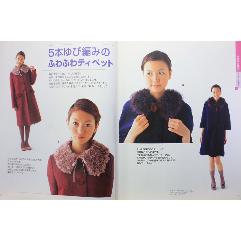 655b2b61e2dc7a00380324a9
