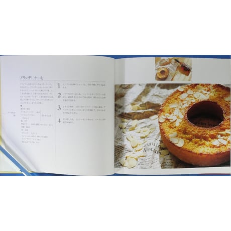 1つのボウルでできるお菓子 型も1つで全部できます 大原照子 / 文化出版局