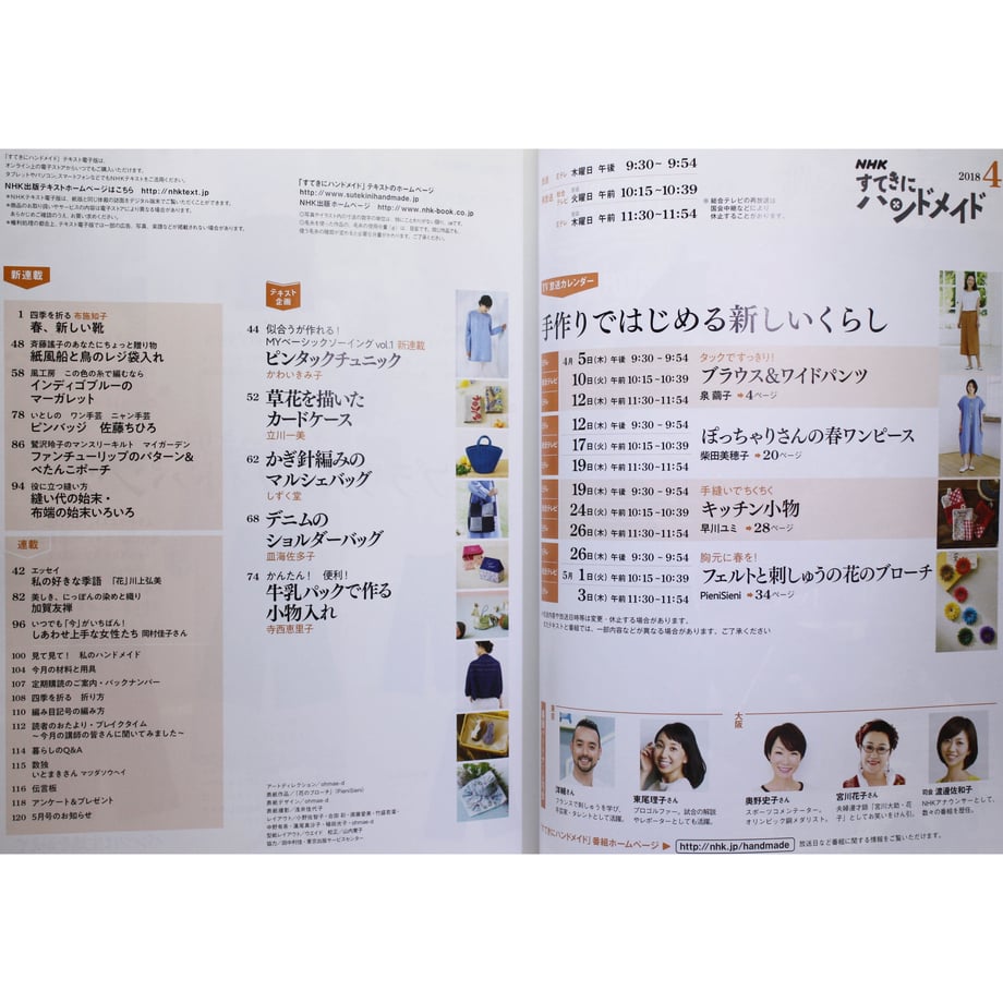 5d90595e9658037459d8cf15