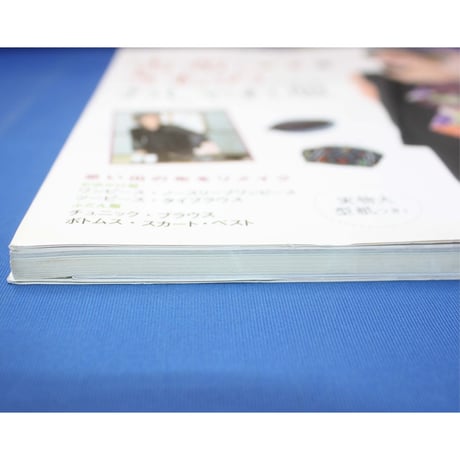 古布・きもので作るおしゃれ服 / パッチワーク通信社