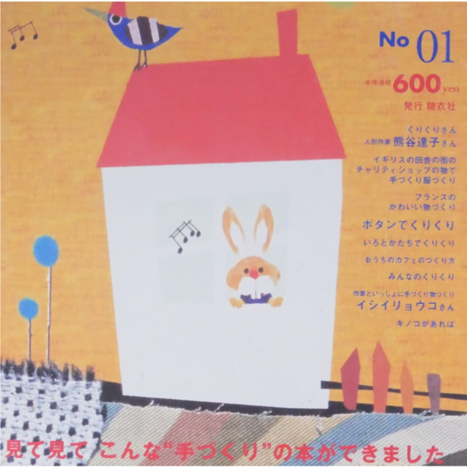69d4bfbdbf1bd0180a97340b