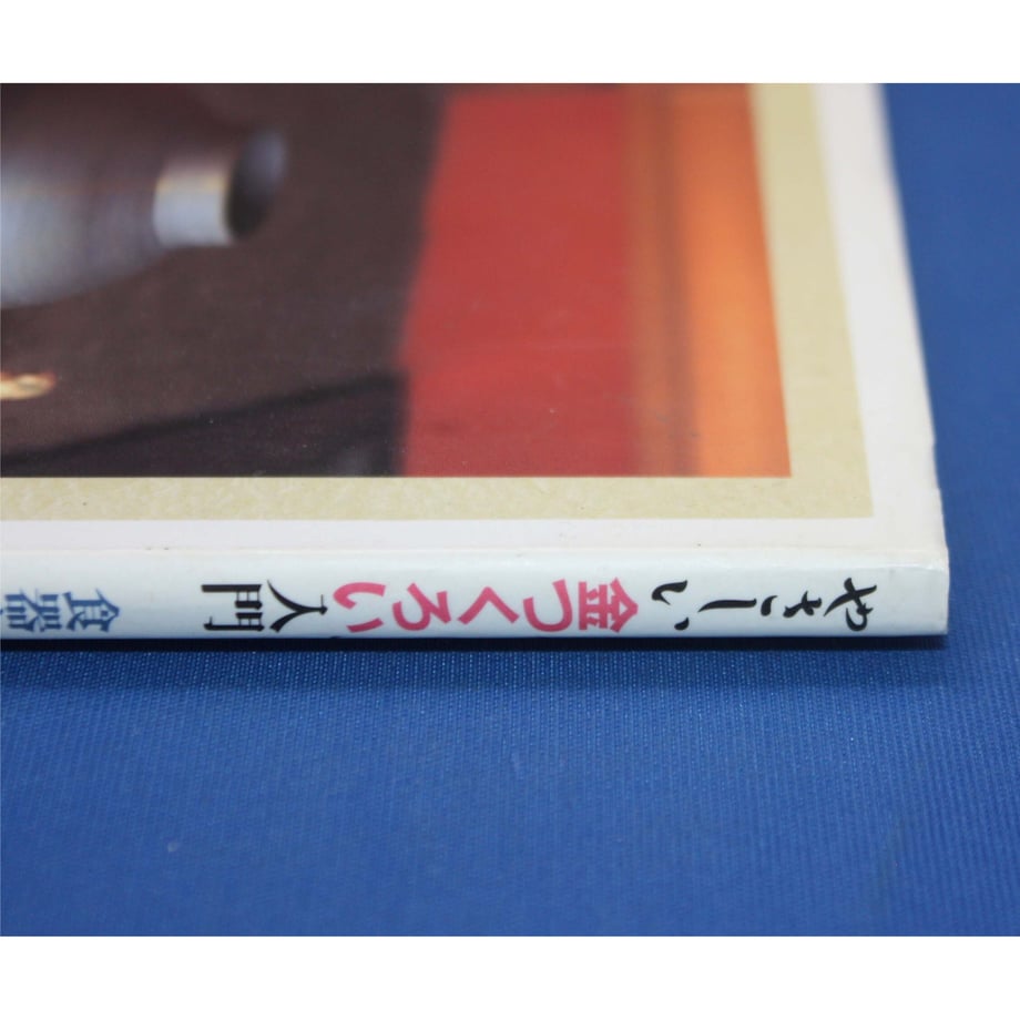 64bf7bcbe99ff9002ca8093d