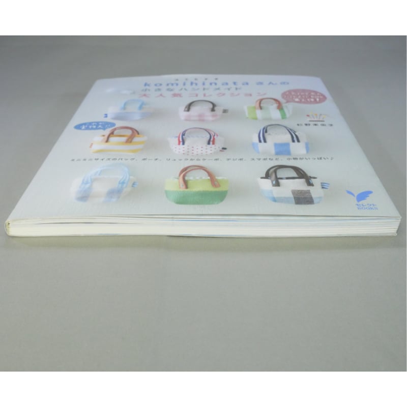 komihinataさんの小さなハンドメイド大人気コレクション / 杉野