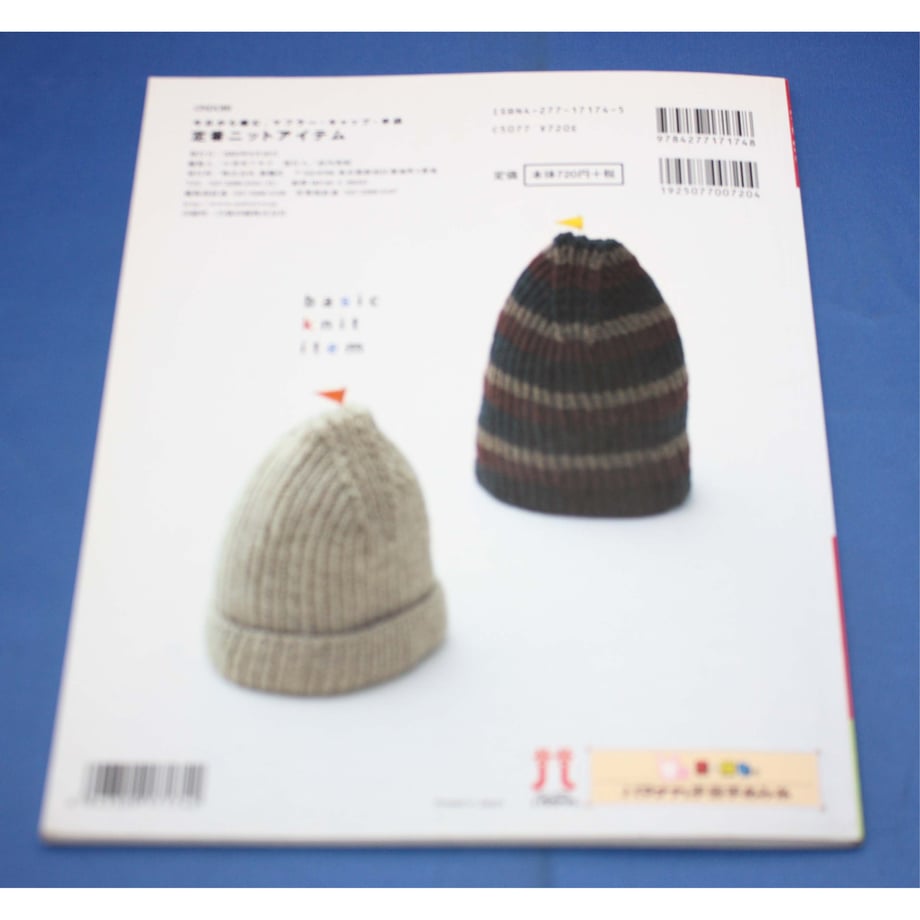 6559a3ce59d798420b211002