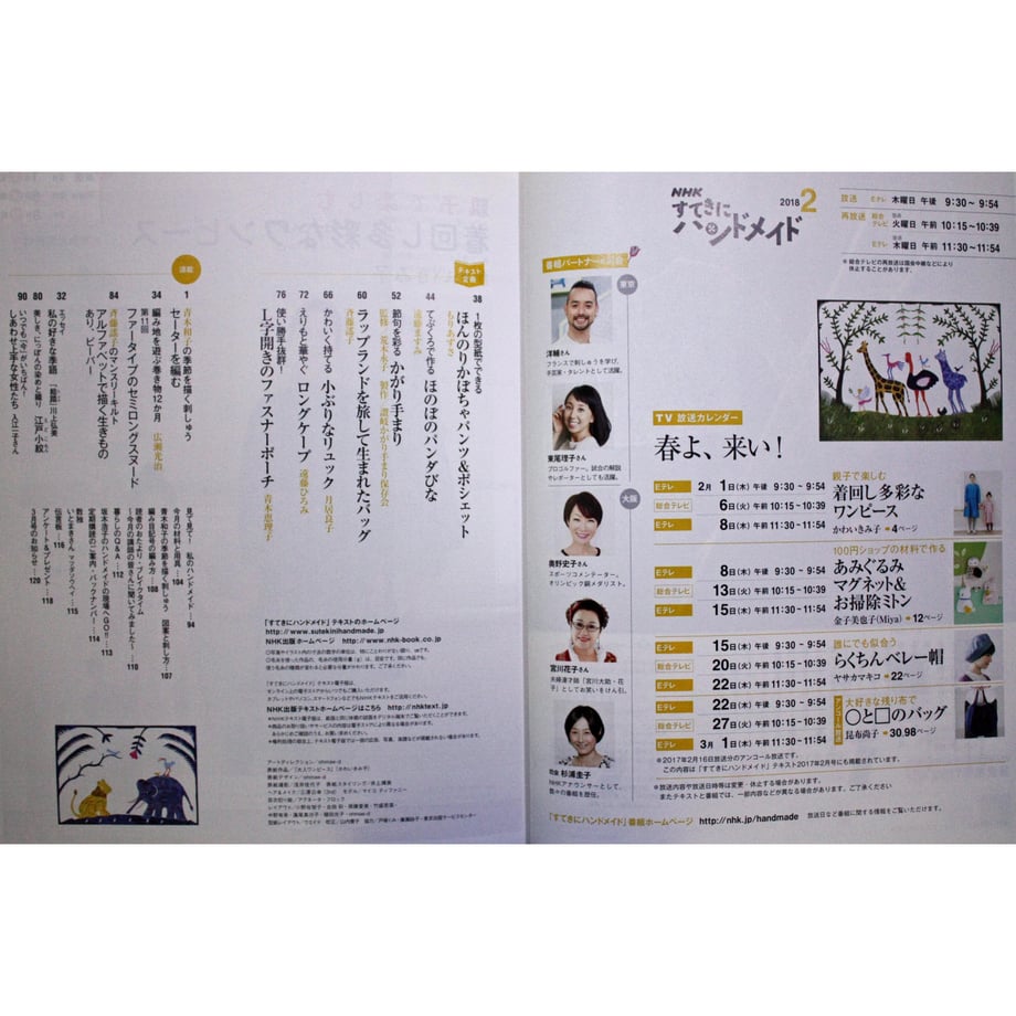 5d9058a7965803780ad8baed