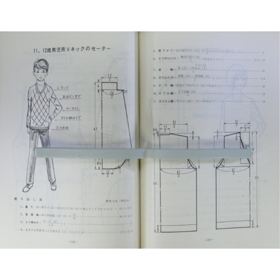 675d33f00662f21f38407b92