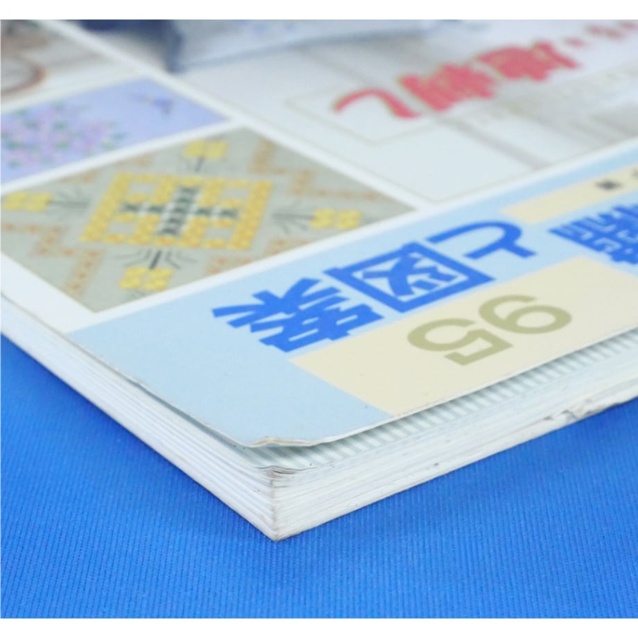 67c585f41ef43004c2891250