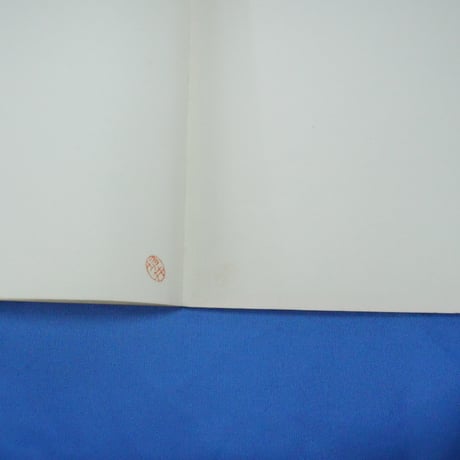 編物教科書 上下巻 / 昭和35年 / 東京ニュースタイル高等編物学院出版局